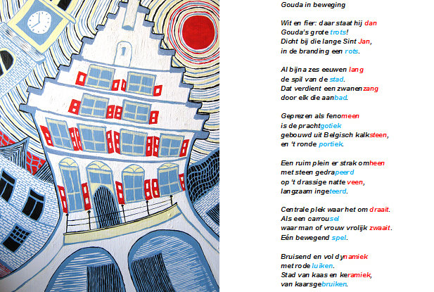 Gouda in beweging .jpg