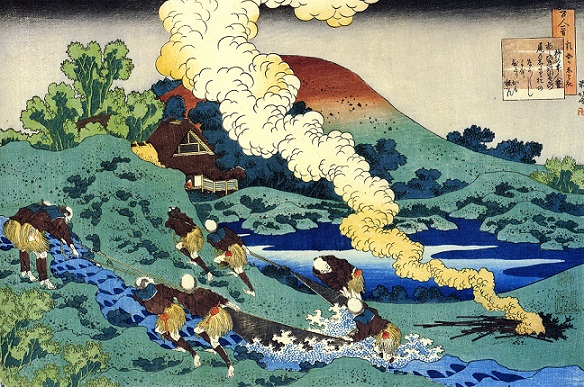 One hundred poems - Katsushika Hokusai